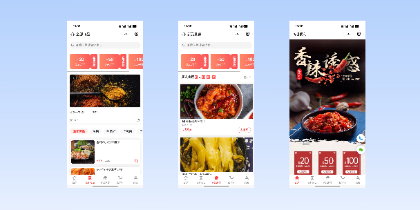 合川商超便利商城